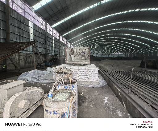 中沙厂房地面下沉注浆加固施工